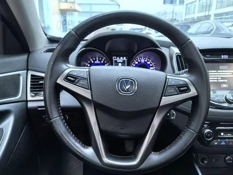 Changan Eado
