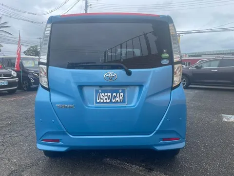 Toyota Tank