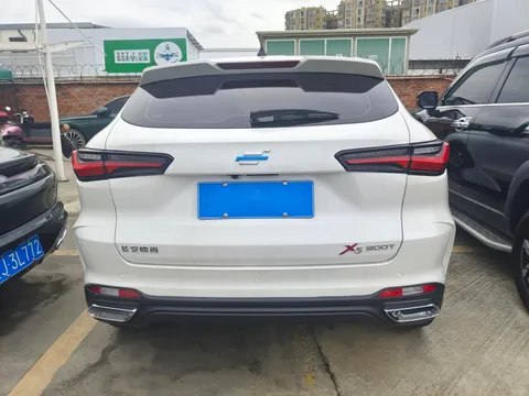 Changan Oshan X5