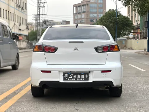 Mitsubishi