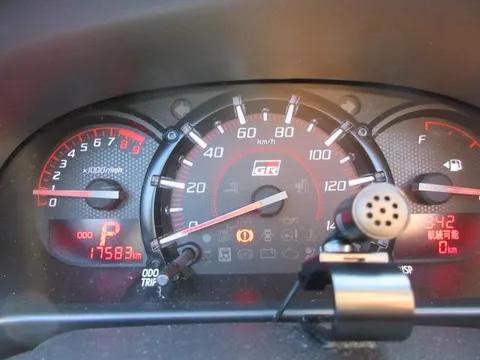 Toyota Copen
