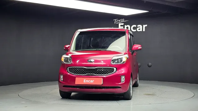 Kia Ray