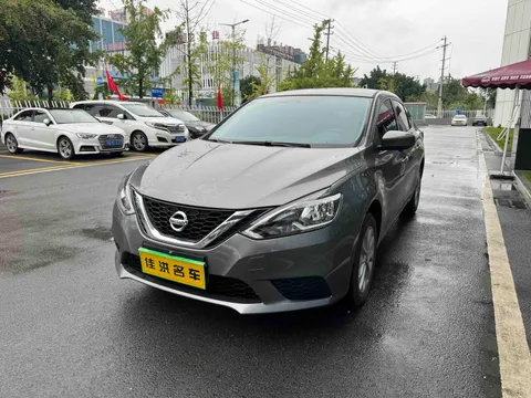 Nissan Sylphy