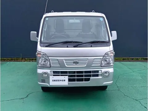 Nissan Clipper Truck