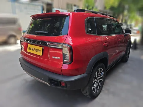 Haval