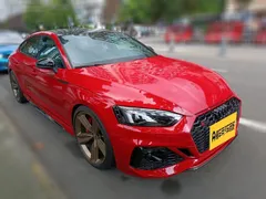 Audi RS