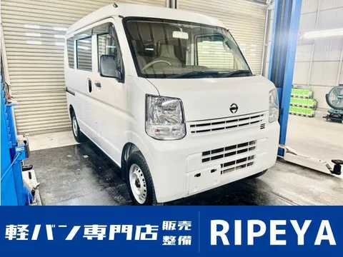 Nissan Clipper