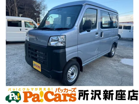 Daihatsu Hijet Cargo