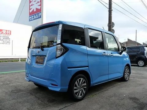 Toyota Tank