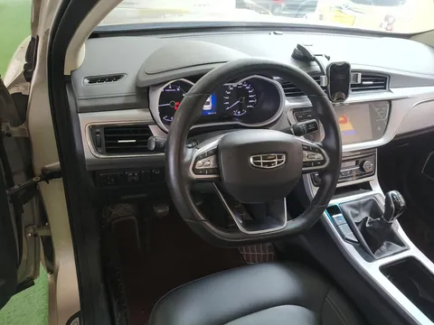 Geely