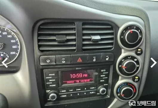 Kia Bongo 3