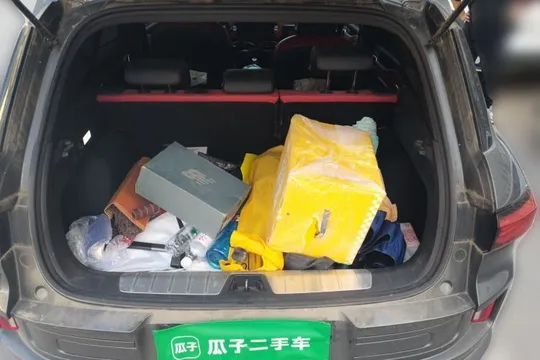 Geely Icon