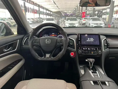 Honda Avancier
