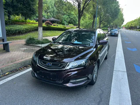 Geely