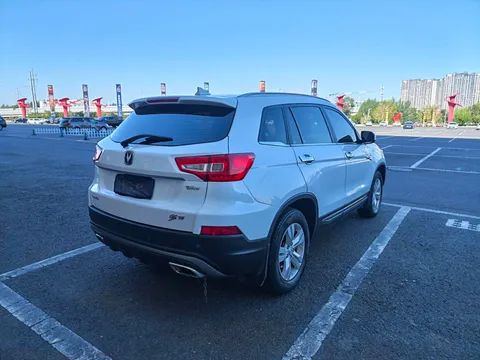 Changan CS75