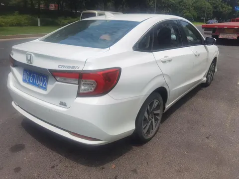 Honda Crider