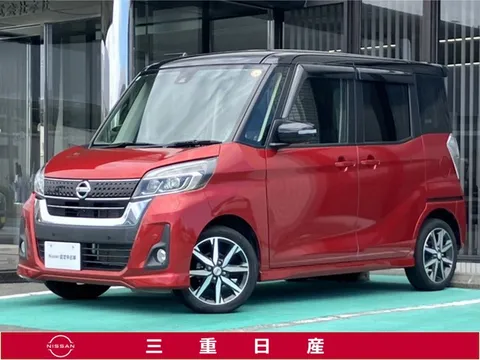 Nissan Dayz Roox