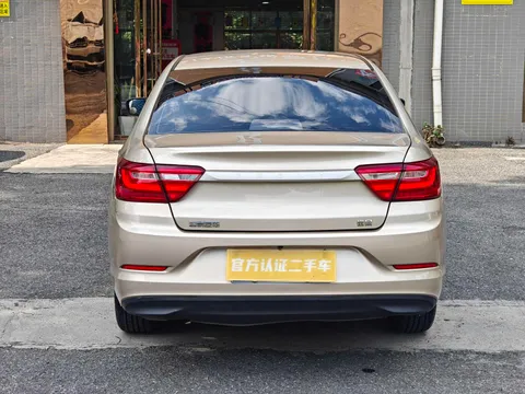 Geely