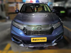 Honda Avancier