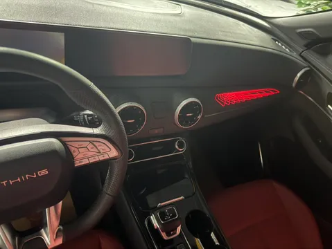 Forthing T5 Evo