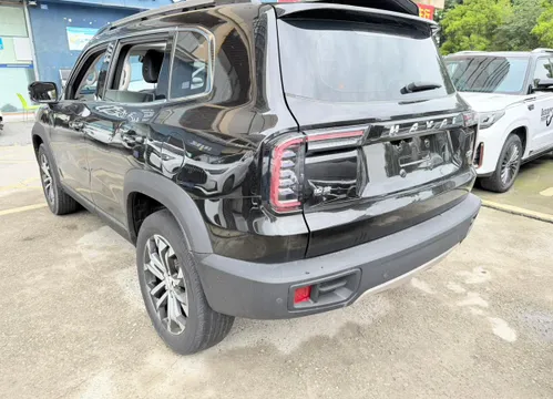 Haval
