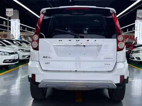 Haval H5