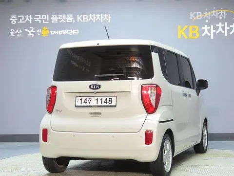 Kia Ray