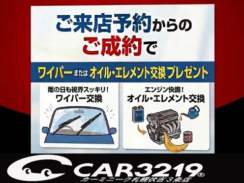 Suzuki Alto Works