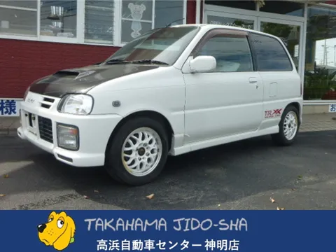 Daihatsu Mira