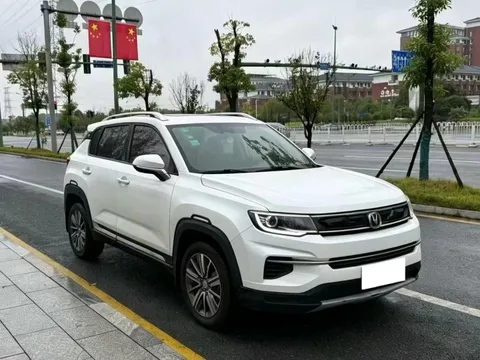 Changan CS35 Plus
