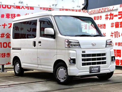Daihatsu Hijet Cargo