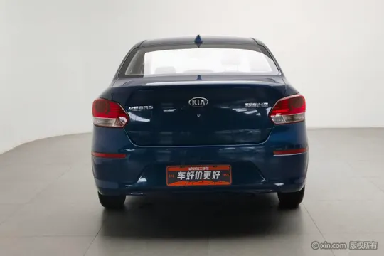 Kia Pegas