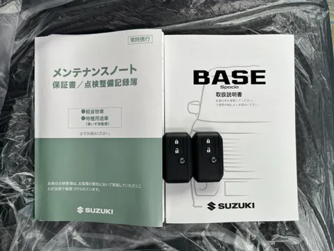 Suzuki Spacia Base