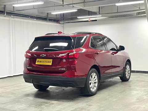 Chevrolet