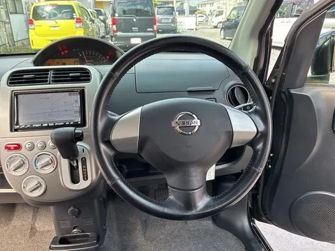 Nissan Otti