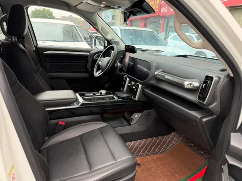 Haval