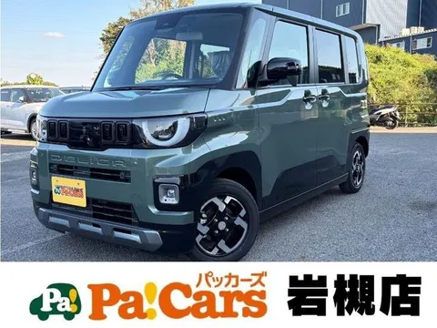 Mitsubishi Delica Mini