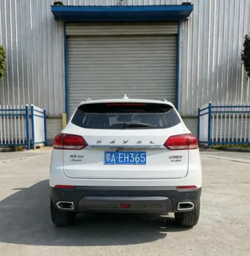 Haval H4