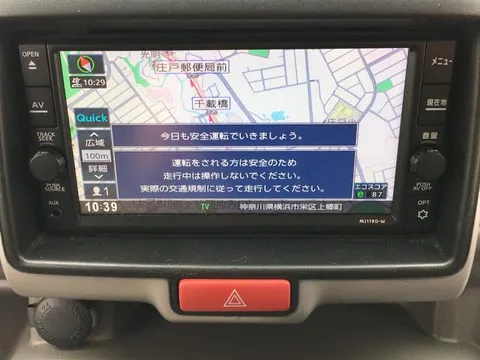 Nissan Clipper