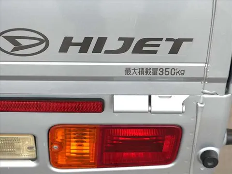 Daihatsu Hijet Truck