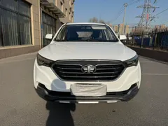 Bestune X40