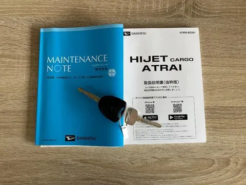 Daihatsu Hijet Cargo