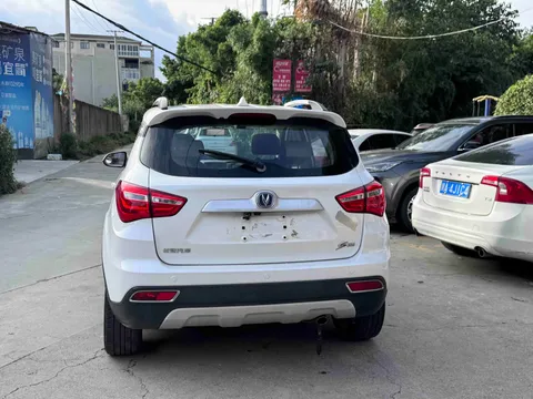 Changan CS35