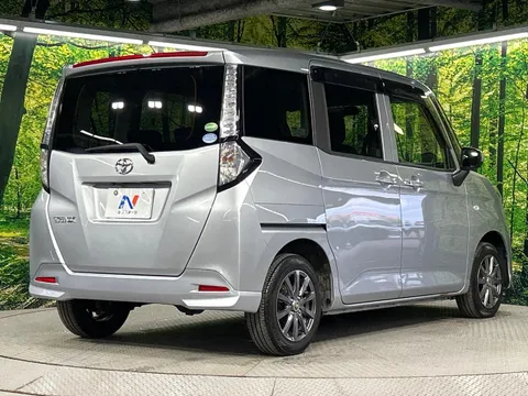 Toyota Tank