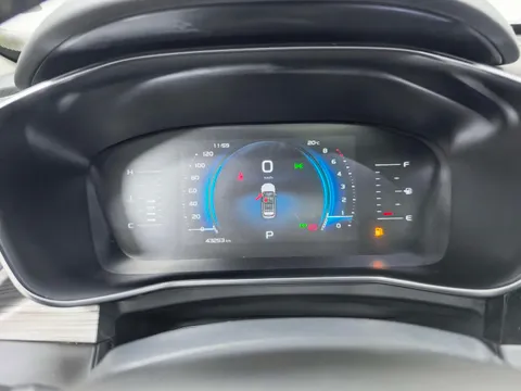 Geely Boyue