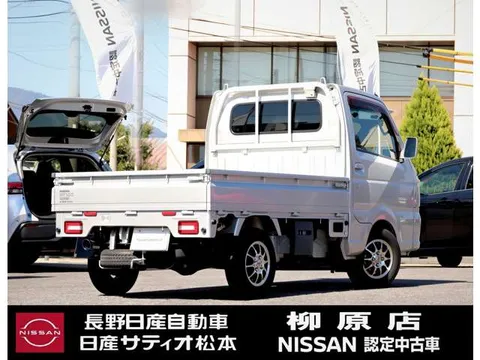 Nissan Clipper Truck