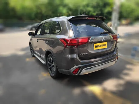 Mitsubishi