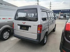 Wuling