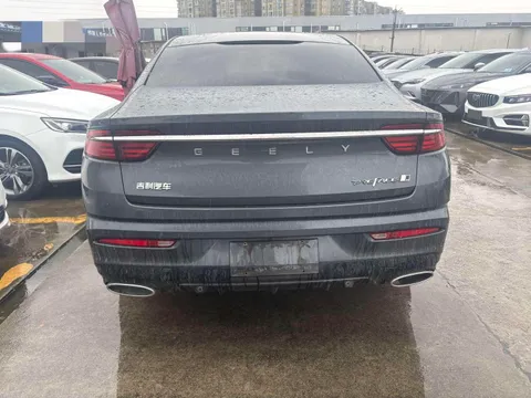 Geely Preface (Xingrui)