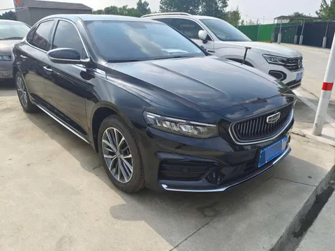 Geely Preface (Xingrui)